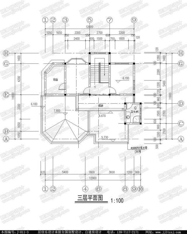 欧式房屋自建房三层别墅设计施工图侧立面图