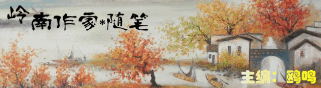 《诗报》:最好直接微信投稿(主编杨柳飘飘微信 jm--13555640637),也可