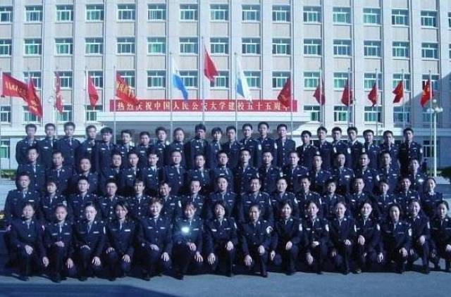 刚刚成立的中国人民警察大学和中国人民公安大学有什么区别?