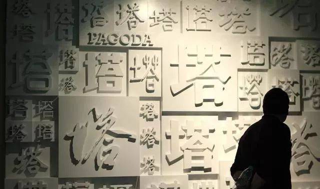周口各区gdp排名_周口野生动物园图片(3)