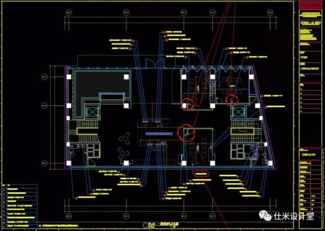 万科办公空间丨cad施工图 效果图 方案ppt 物料表丨614m丨第二十期