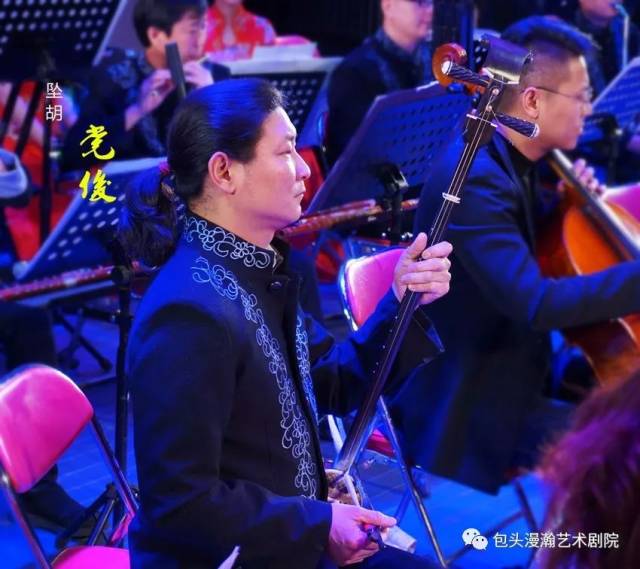 漫瀚民族剧院舌头管弦乐团|民族音乐奏响伊金霍洛旗舌堵单音法艺术怎么放图片
