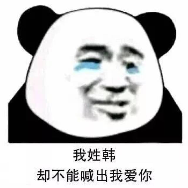 我, 不会问, 不会提, 难过了 就一个人不停地走, 我不会吵,不会闹