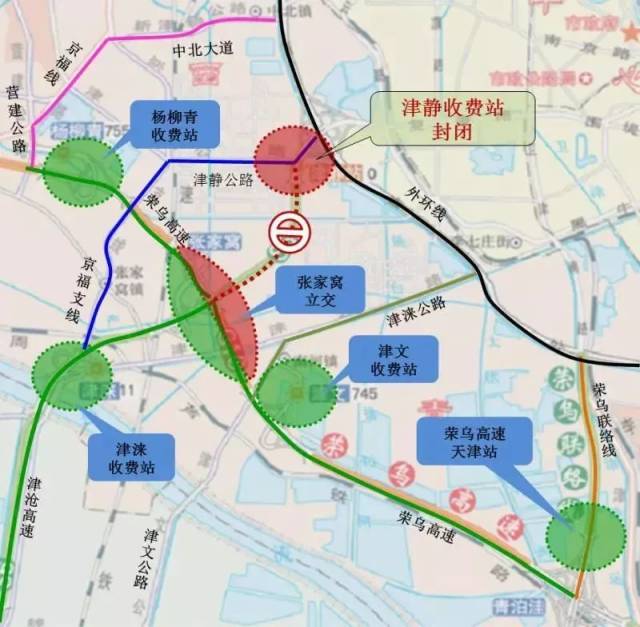 限行| 9月28日起,天津这些路段有的断交!有的限行!(津