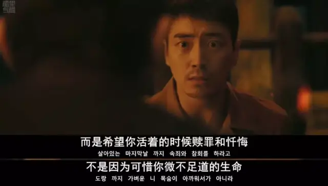 全网都在求种的韩片终于来了,万幸没有拍砸