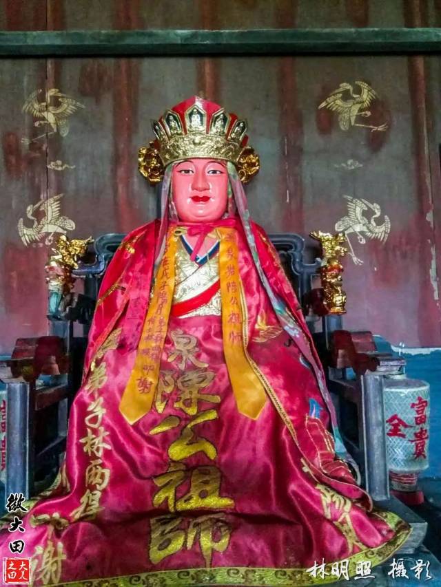 【航拍】大田吴山阳春村·葫芦岩圣泉寺陈公祖师佛诞庆典