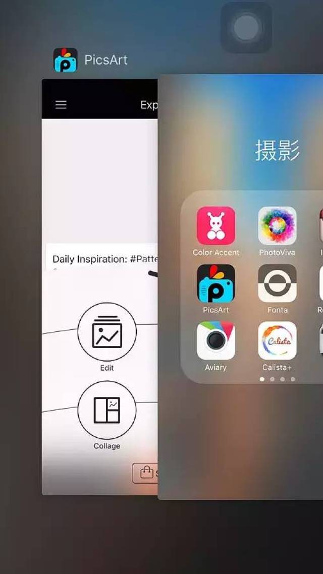 接下来出个picsart透明手机视频教程