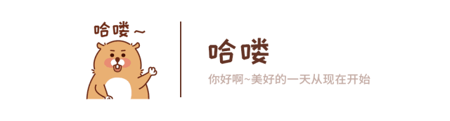 作品欣赏 | 子弹短信表情设计大赛作品欣赏第二波!