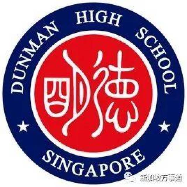 新加坡移民政策大松绑!拿绿卡不用250万新元~(内附攻略)