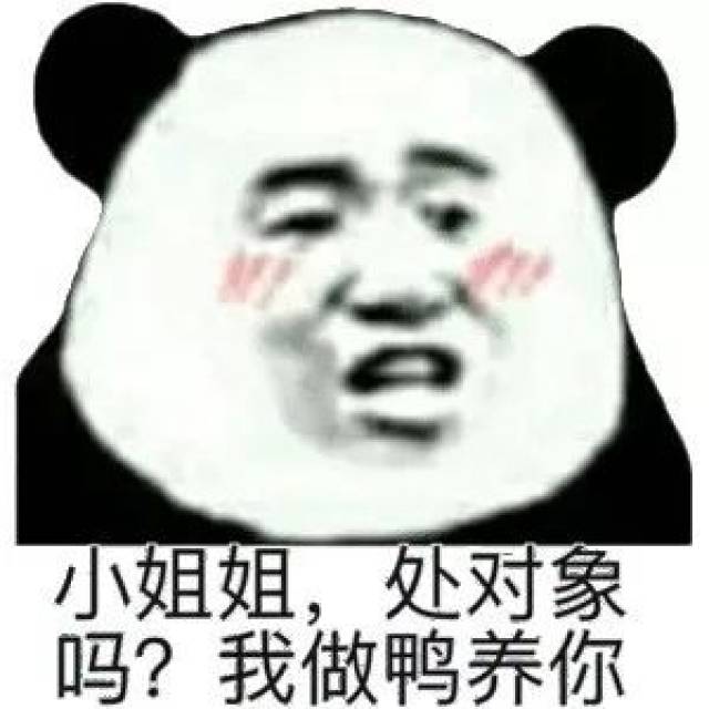 淡也好,自有味道; 急也好,缓也好,那又如何; 暖也好,冷也好,相视一笑