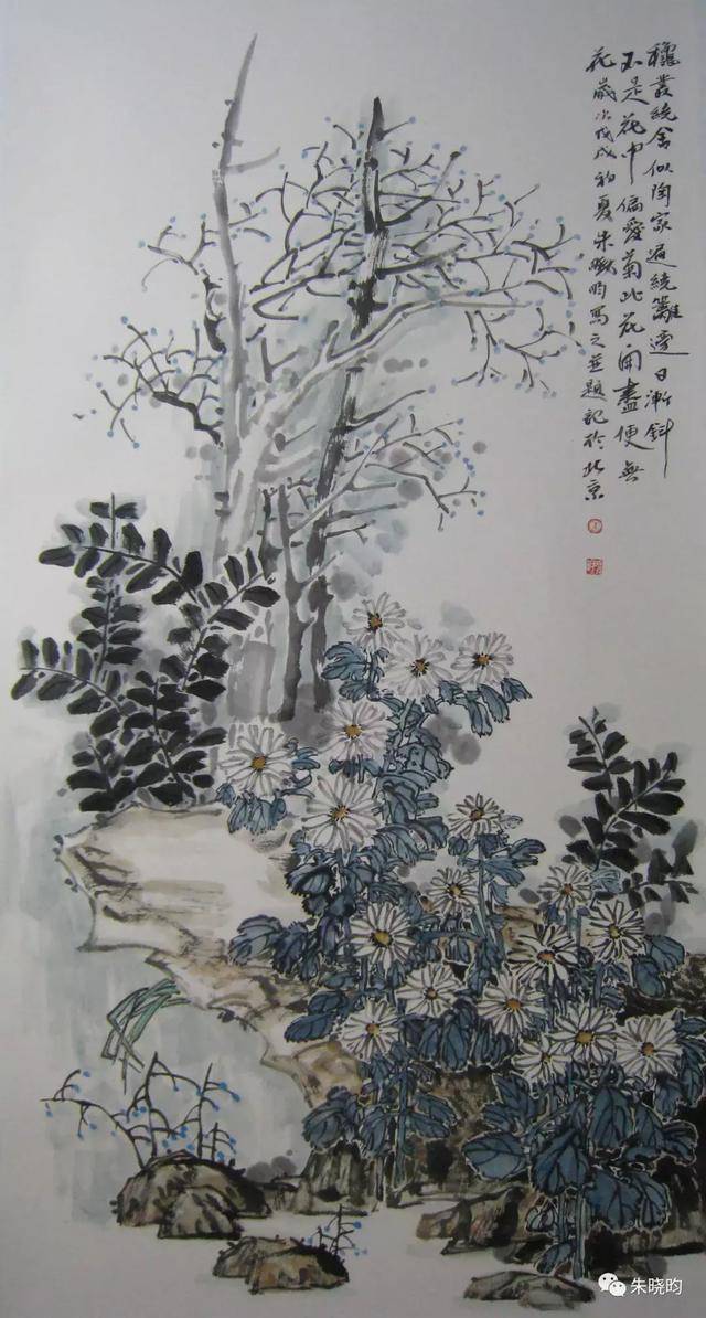 「艺术名家」著名画家朱晓昀作品赏析