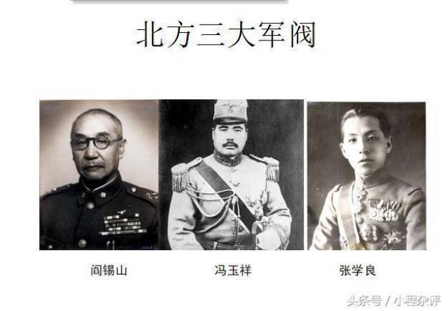 1937年的中国有多少军队?派系多的数不清!