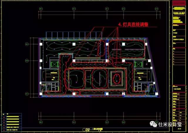 万科办公空间丨cad施工图 效果图 方案ppt 物料表丨614m丨第二十期