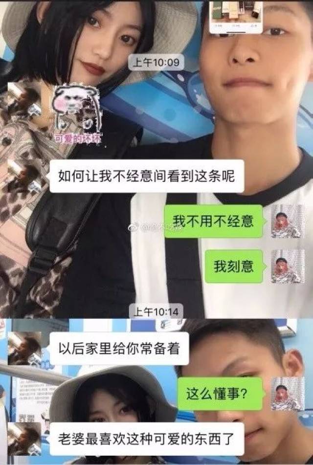 其实女朋友不经意间的暗示,大部分男朋友都懂的.