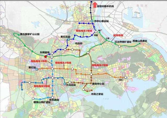 黄石有轨电车规划方案确定,一期工程两条线路共27km