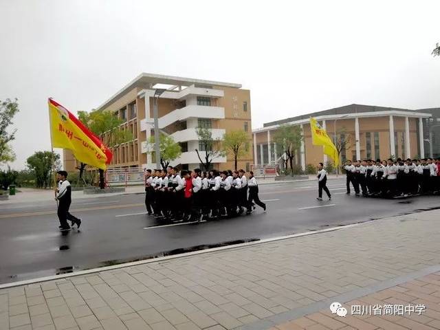 简阳中学举行陈建超副校长忻州一中考察学习交流分享会