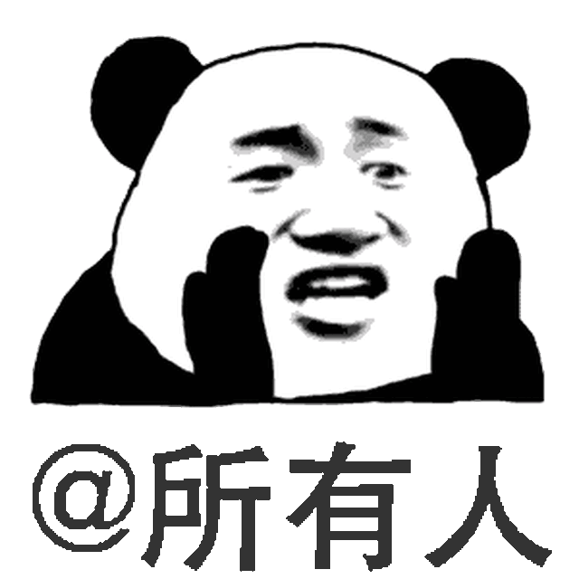 重大消息!乘坐这些公交线路的市民们出行要受影响!