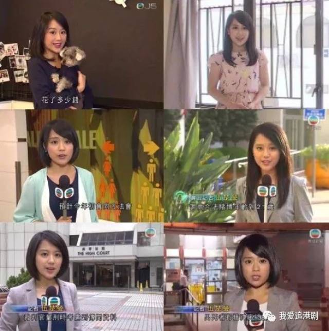 曾演《家好月圆》少年版钟嘉欣,10年后变成tvb"美女主播!近照曝光