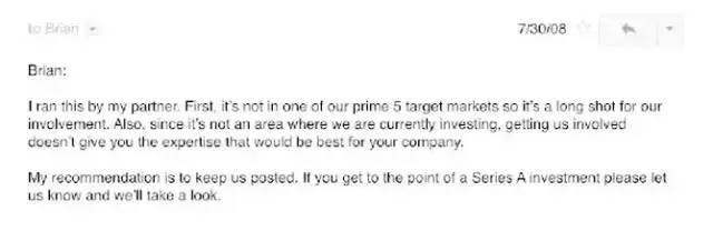 教科书级别的BP(商业计划书)!