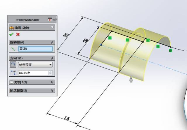 用solidworks曲面工具画的一个空心吊环