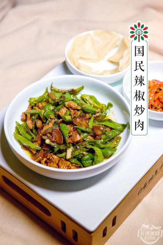 不仅用辣椒炒肉,还用辣椒做冰淇淋?