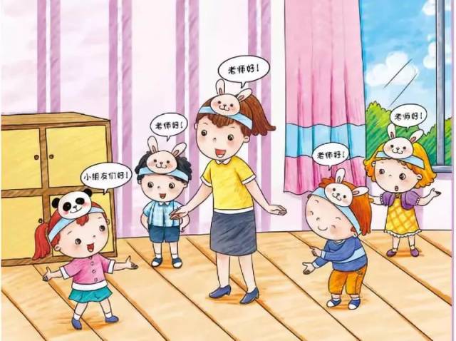 幼师上课时如何吸引幼儿的注意力?