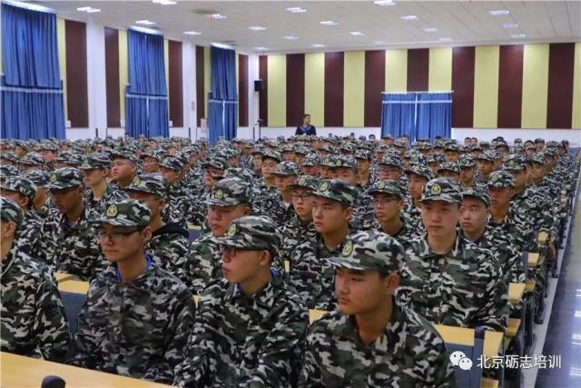 壮志在胸,青春飞扬 --北京电子信息技师学院学