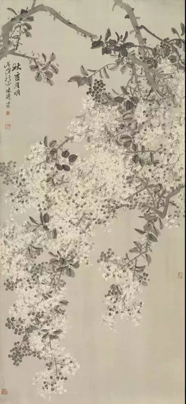 山东中国画学会理事,中国书画杂志社院聘画家,山东画院青年画院特聘