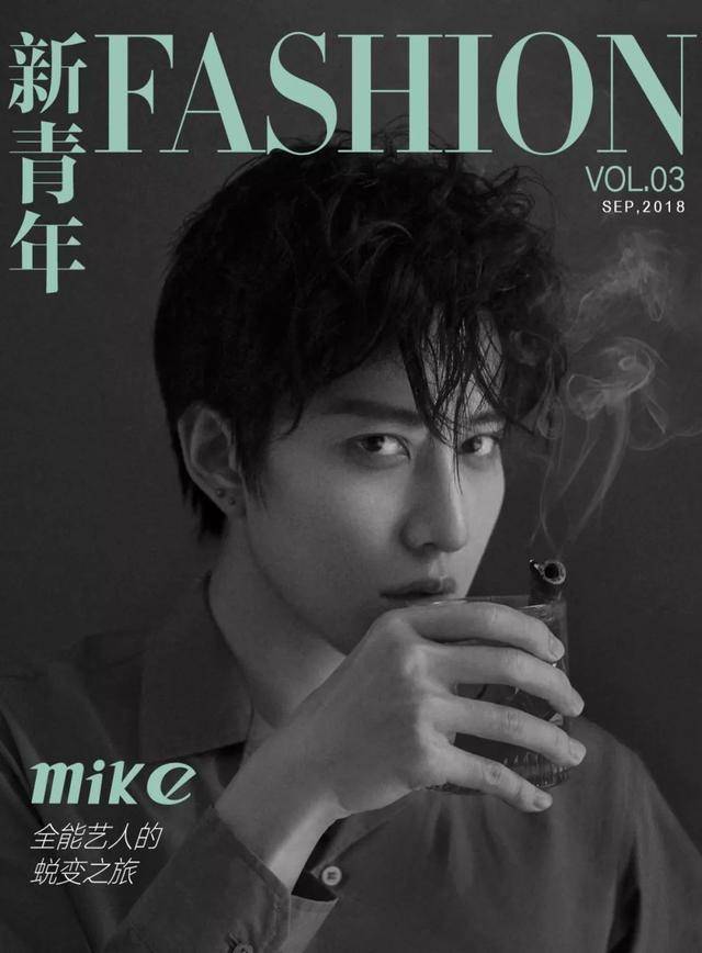 fashion新青年 x mikeangelo图片