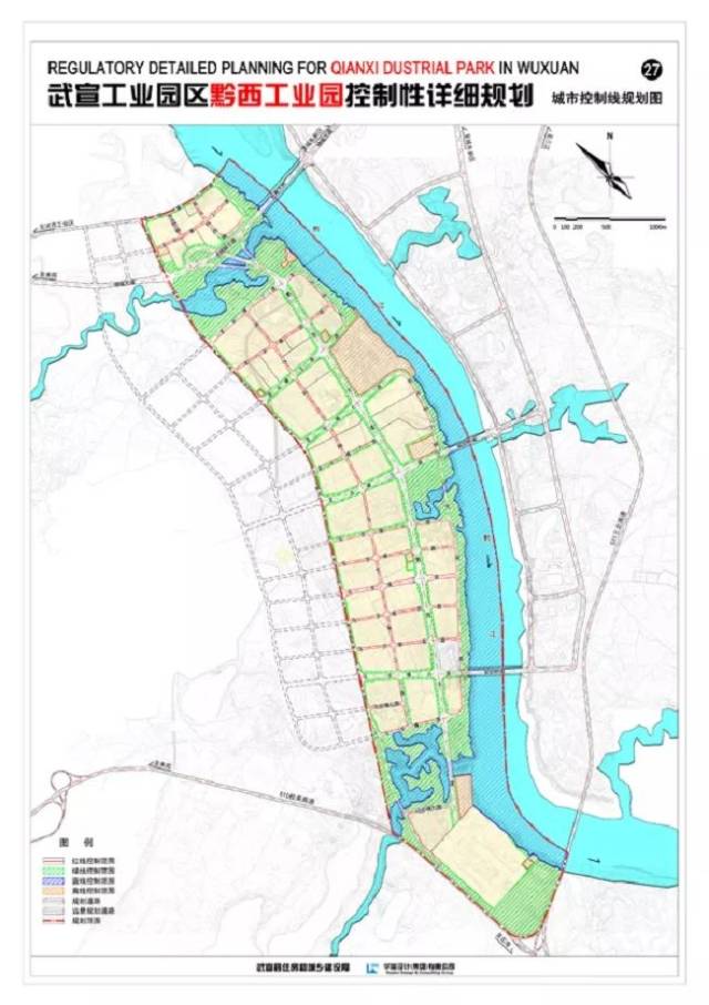 武宣将打造个一万多亩的工业园,不信你看这份规划公示!