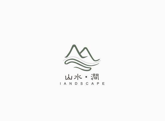 山水主题logo设计合集