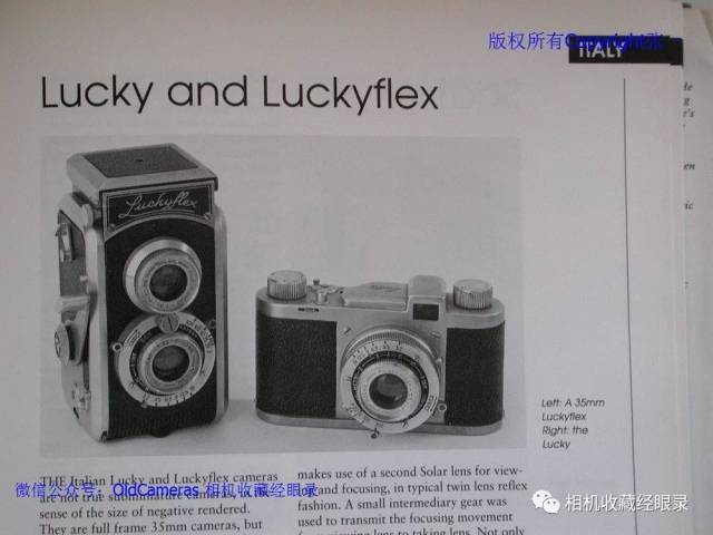 相机书推荐:《间谍相机,一个世纪的侦探和微型