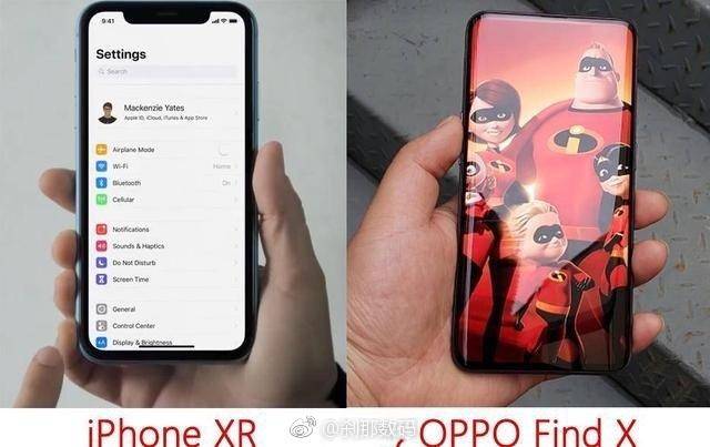 iphone xr对比oppo find x:这边框能跑马