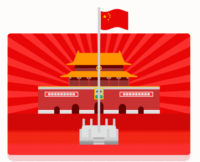 2018 national day holiday notice | 2018国庆节放假