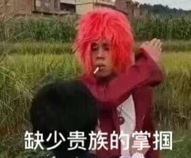 热门搞笑表情包:作为一个靓仔,早已习惯孤独