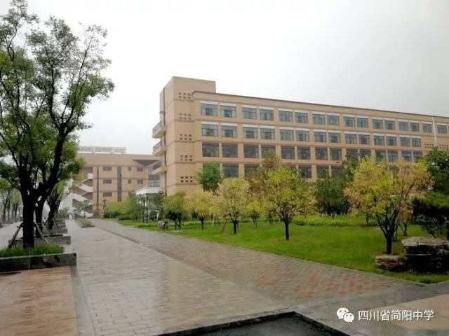 简阳中学举行陈建超副校长忻州一中考察学习交流分享会