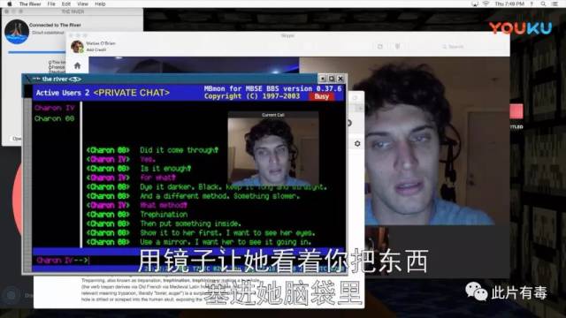 解除好友2暗网:好于96%恐怖片!看完想把电脑扔了.