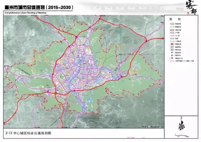 重磅| 梅州最新城市总体规划(2015-2030)出炉,未来梅州变化那么大