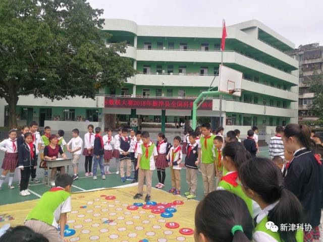 ertert 启动赛在当日全部完成,华润小学四年级一班,三班,四班分别