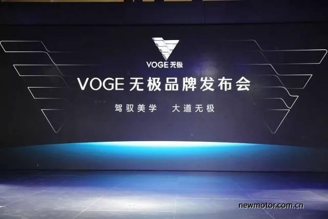 无极:一个心存敬畏的机车品牌
