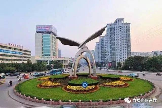 "大水滴" 等等等等 可惜的是 这些代表着我们宿州风貌 承载所有人回忆