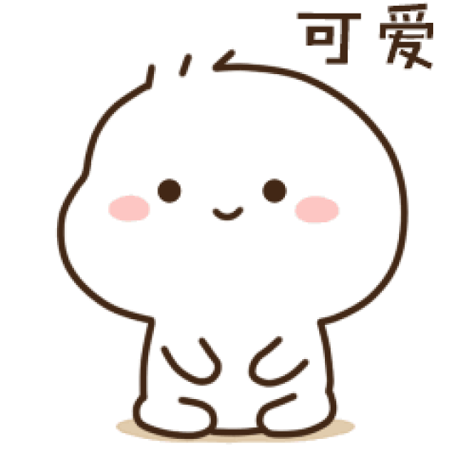 总投资342亿!16个重大项目今天集中