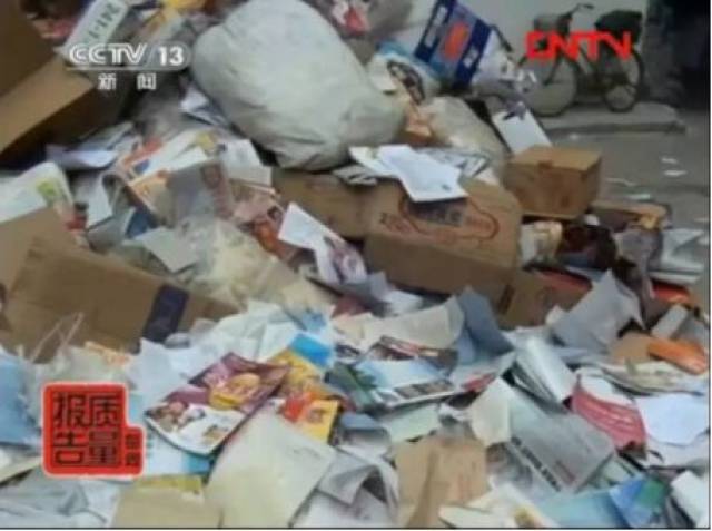 拼多多“黑心”简装纸尿裤令人发指,那简装纸巾就“卫生”吗?