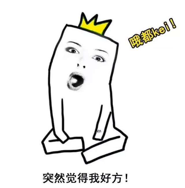 拼多多“黑心”简装纸尿裤令人发指,那简装纸巾就“卫生”吗?