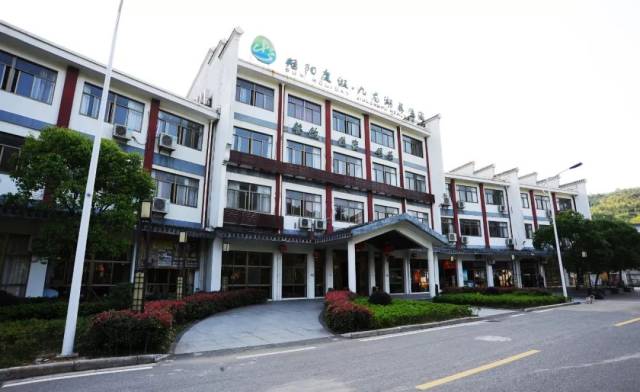 龙湾九龙湖养生阁宁波悦余姚别墅图图片