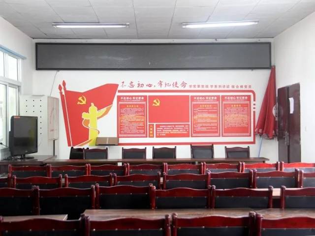 改造后会议室 成青社区
