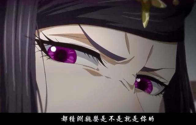 魔道祖师:最虐的不是薛晓"搭档"而是他们夫妇!