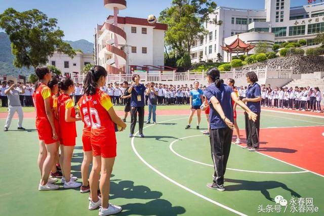 袁伟民,陈忠和,陈亚琼…等老女排的教练和队员们空降永春六中