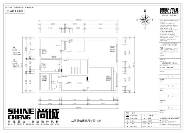 清净神凝,远离纷扰—泰安尚城装饰鲁商中心140平叠拼案例赏析