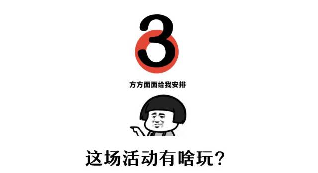 高血压夺走我家4条人命!最高奖你2000元!快出招数hold
